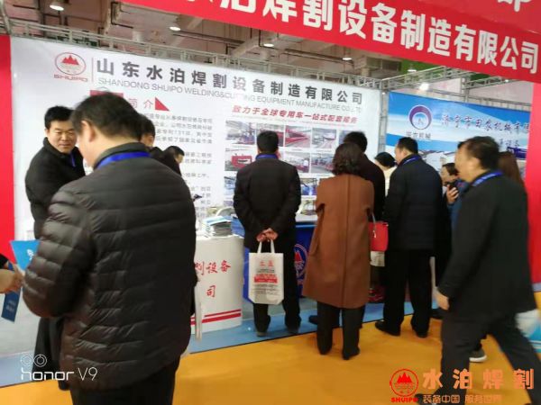 微信圖片_20190227082855 微信圖片_20190227082855