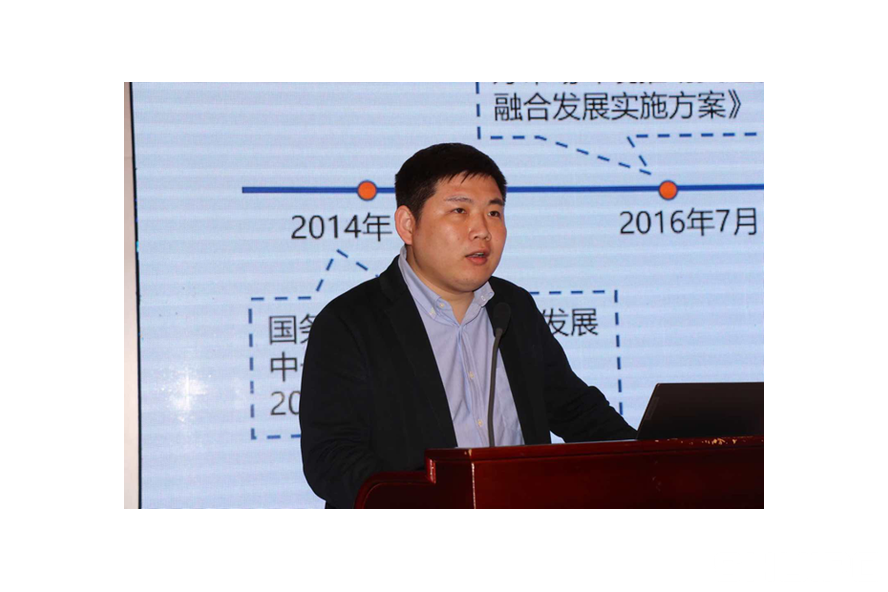 中國汽車技術(shù)研究中心戴淼 中國汽車技術(shù)研究中心戴淼